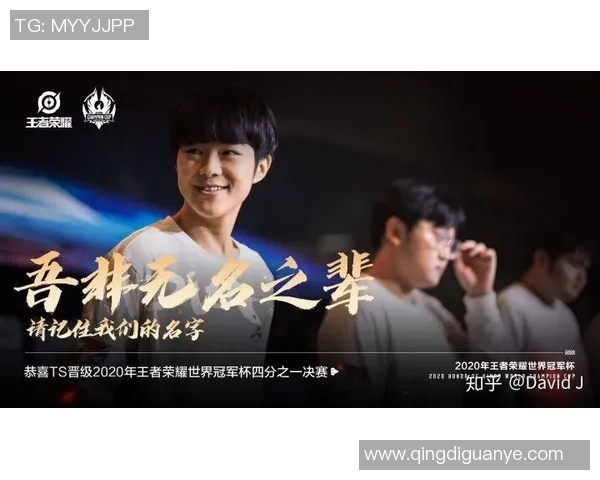 亚青赛决赛精彩对决韩国与沙特争夺冠军荣耀