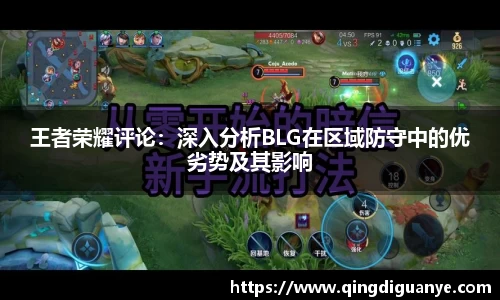 关键词2