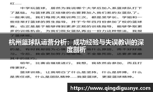 77体育app下载官网