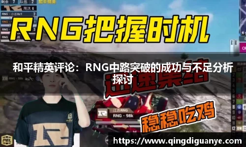 77体育竞训馆