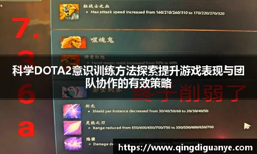 77体育app下载官网