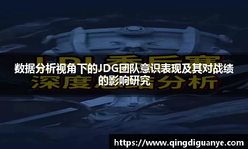 77体育app下载官网