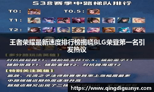 77体育app下载官网