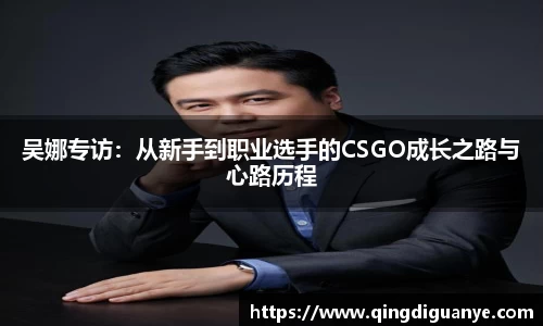 77体育官网