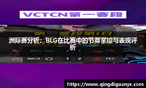 77体育官网