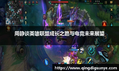 77体育竞训馆