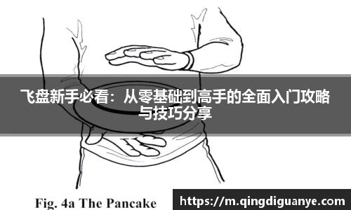 77体育官网