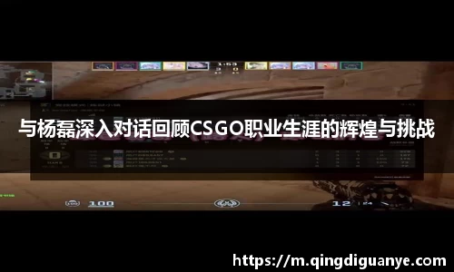 77体育竞训馆