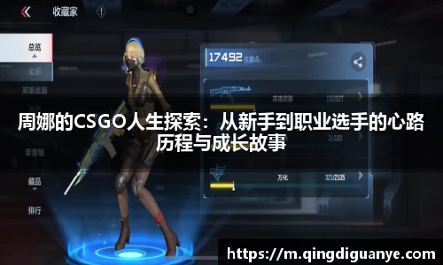 77体育