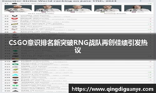 77体育官网
