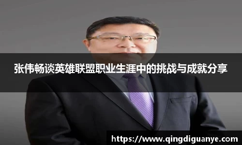 77体育竞训馆