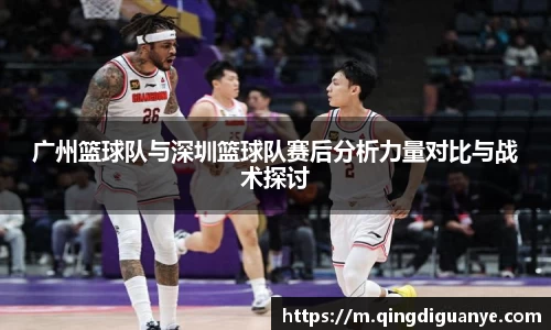 77体育官网