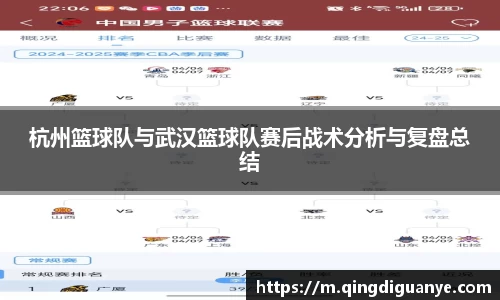 77体育app下载官网