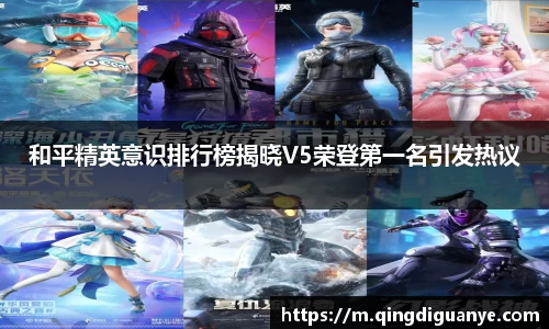 77体育竞训馆
