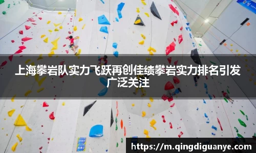 77体育