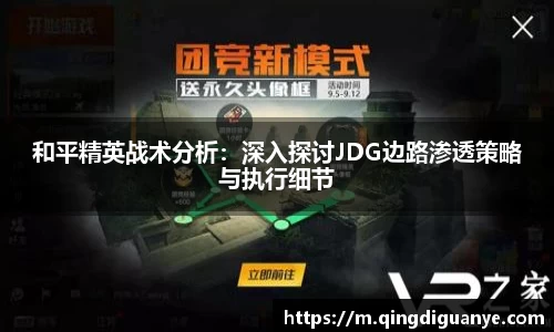 77体育app下载官网