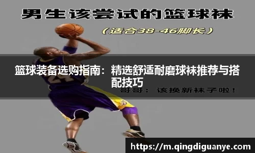 77体育竞训馆