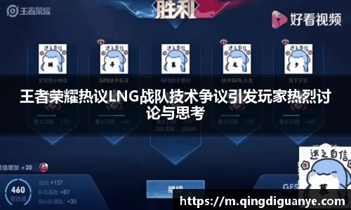 77体育竞训馆