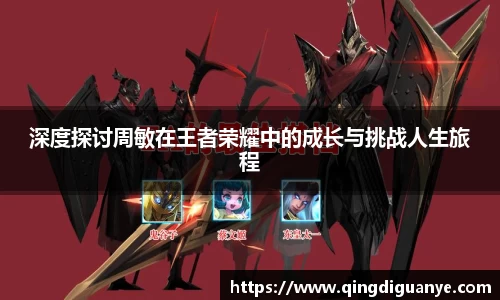 77体育app下载官网