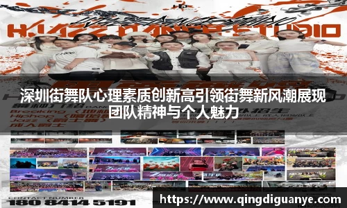 77体育app下载官网