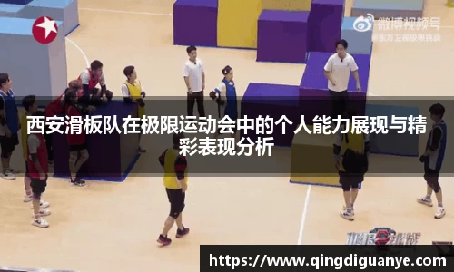 77体育官网