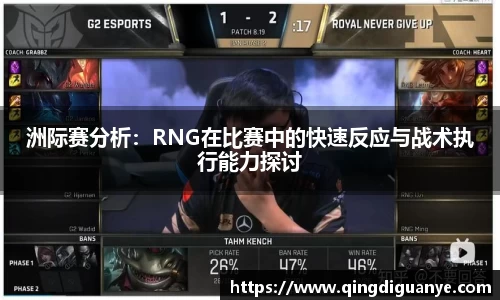 77体育官网