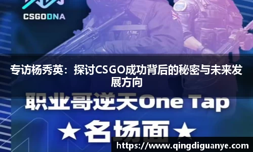 77体育官网