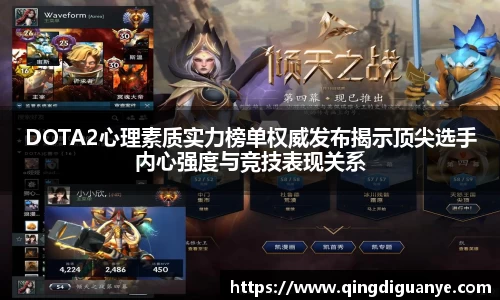 77体育官网