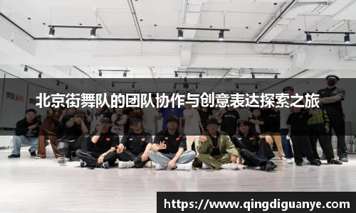 77体育竞训馆