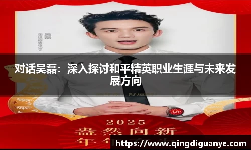77体育官网