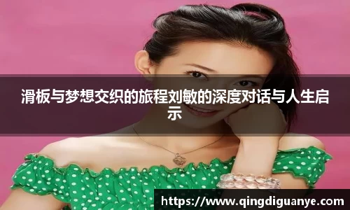 77体育竞训馆