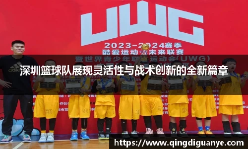 77体育官网