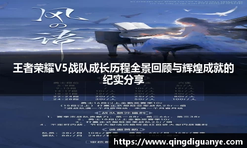 77体育竞训馆