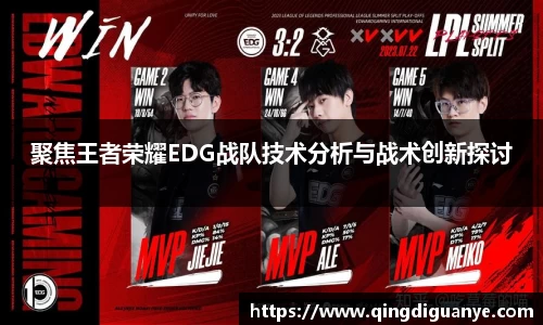 77体育app下载官网