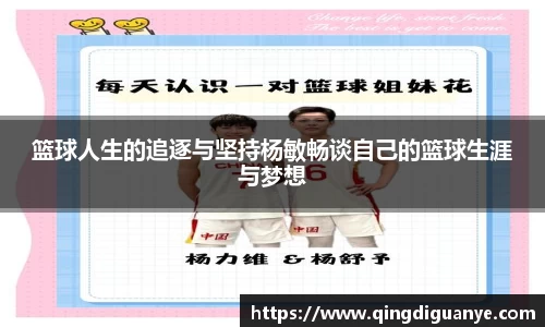 77体育官网