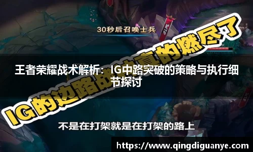 77体育官网