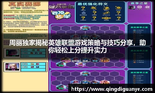 77体育官网
