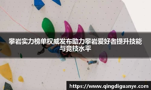 77体育官网