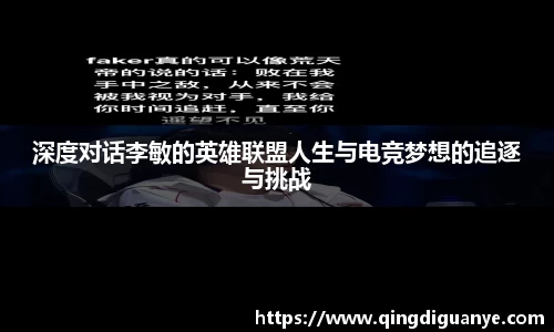 77体育竞训馆