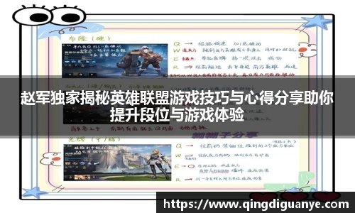 77体育官网