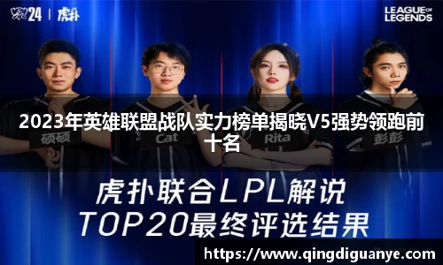 77体育官网