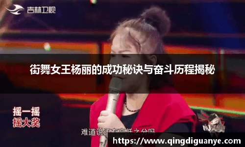 77体育竞训馆