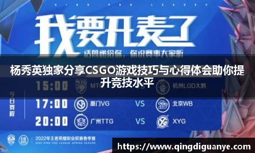 77体育app下载官网