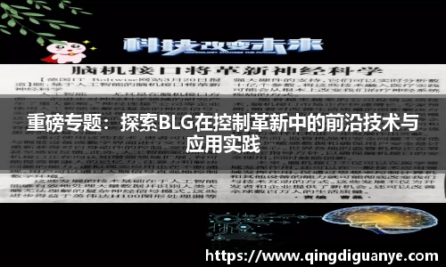 77体育官网