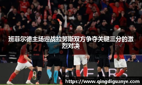 77体育官网