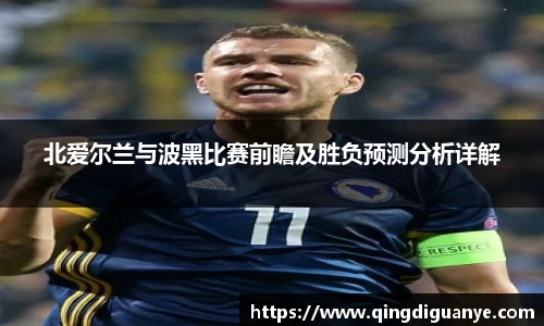 77体育官网