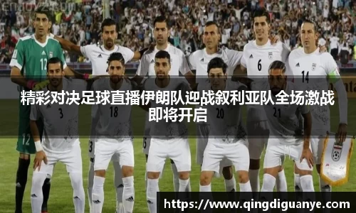 77体育官网