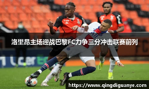 77体育