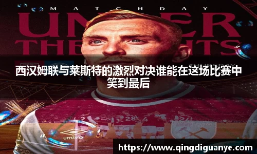 77体育官网