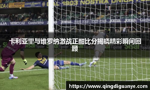 77体育官网